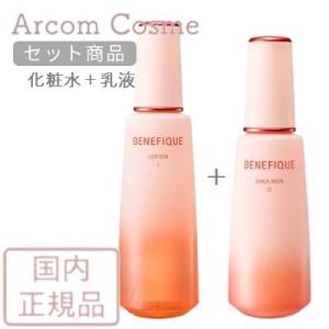 アルマダスタイル 電子トリートメント M301 1000ml ヘアケア 化粧水