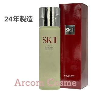 SK-II フェイシャルトリートメントエッセンス 230mL 並行輸入品