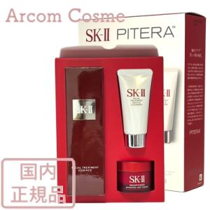 SK-II（エスケーツー） [5個セット]SK-II SK2 スキンパワー リニュー