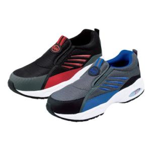 安全靴 グライド ディスク ローカット ブラック 27.0cm PUMA(プーマ