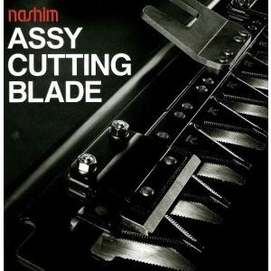 1台分】ヤンマー コンバイン YH5101 用 引き起こしチェーン