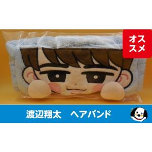 ☆Snow Man Snow World すのチルぶら下がらないシリーズ BIGぬいぐるみ