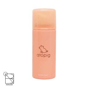 クロノセラム 30ml 1ヶ月分 ヒト幹細胞 美容液 CHRONOSERUM 7つの添加