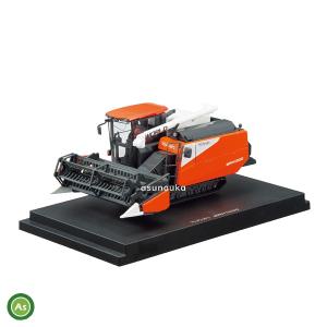 Kubota（クボタ） ミニチュア コンバイン DIONITH DR6130 模型 展示用