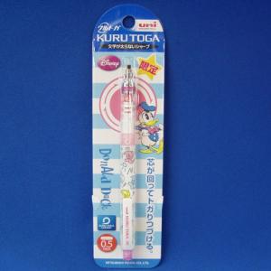 テンヨー（Tenyo） ディズニー ジグソーパズル D-300-263 トワイライト