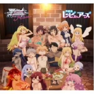 トレカBOX】 ヴァイスシュヴァルツロゼ ブースター 異種族レビュアーズ