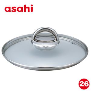 アサヒ軽金属 フライパン 蓋 ガラス蓋 18.5cm 耐熱 フタ ふた 鍋