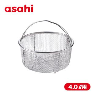 アサヒ軽金属 フライパン 蓋 ガラス蓋 22cm 耐熱 フタ ふた 強化ガラス