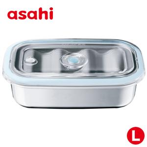アサヒ軽金属 ＼ポイント10倍／ 保存容器 フードコンテナ ボックス M