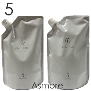 COTA（コタ） アイ ケア トリートメント 9 800g : Matilda. - 通販