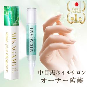 CND ネイル レスキュー Rescue RX 【1/8】 3.7ml デイリーケラチン