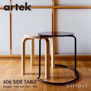 artek（アルテック） STOOL E60 スツール 4本脚 バーチ材 座面
