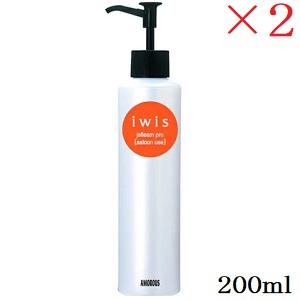 COTA（コタ） スタイリング ベース B5 100g【COTA】洗い流さないアウト