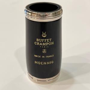 B♭ クラリネット バレル ビュッフェ クランポン ICON ピンクゴールド