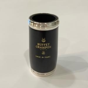 B♭ クラリネット バレル ビュッフェ クランポン R13 : クラリネット