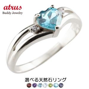 TIFFANY&Co.（ティファニー） 11号 リング・指輪 バンブー