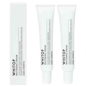 Ibiza Beauty（イビサビューティー） 【 2個セット 】 イビサクリーム