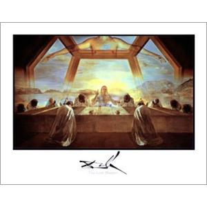 最後の晩餐（サルバドール ダリ） 額装品 ウッドハイグレードフレーム
