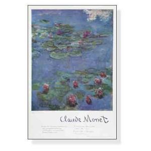 ポスター アート プールヴィルの断崖の上の散歩 1882（クロード モネ