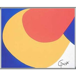 Cow Going Abstract 1985（ロイ リキテンスタイン） 額装品 ウッドハイ