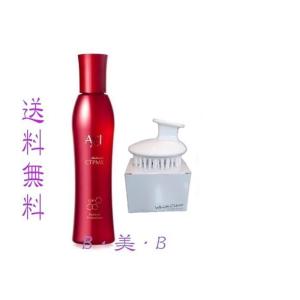 あすつく】 クオレ AXI スキャルプ 薬用シャンプーMS 250ml