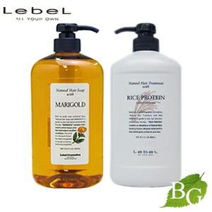 LebeL（ルベル） 【セット】ルベル LeveL ナチュラルヘアソープ