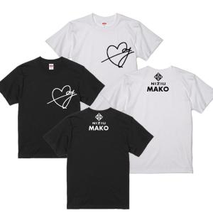 ミイヒ MIIHI ニジュー ニジユー NiziU サイン ロゴ入り ホワイト