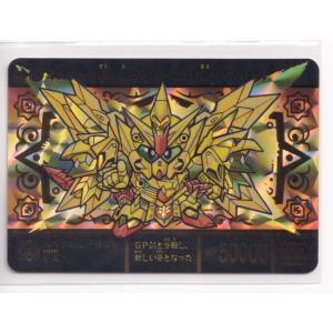 カードダス SDガンダム外伝 コンプリートボックス Vol.3 新規カード