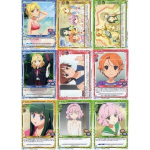 ムービック（movic） プレシャスメモリーズ「WORKING!!」45種セット