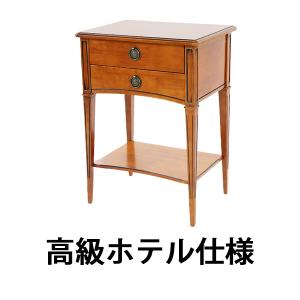 コンソールテーブル テーブル 木製 電話台 FAX台 ファックス台