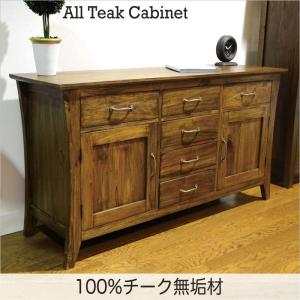 サイドボード アンティーク キャビネット 木製 オーク 無垢 リビング