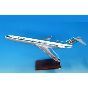 1/200 B777-300ER ANA JA797A 完成品（WiFiレドーム・ギア付
