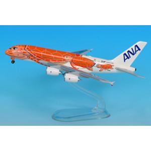 1/500 B747-400 ANA ポケモン ピカチュウジャンボ JA8957 [NH50030