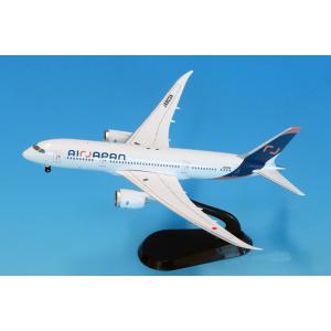1/200 B777-300ER ANA JA797A 完成品（WiFiレドーム・ギア付