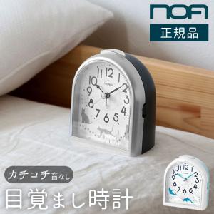 ニンテンドー ゲームボーイ型 目覚まし時計 アラームクロック : 海外