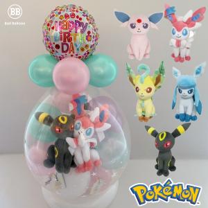Pokemon（ポケモン） ポケットモンスター ぬいぐるみ Sサイズ 選べる5