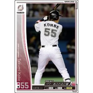 オーナーズリーグ07 スター ST成瀬善久 千葉ロッテマリーンズ : すじ