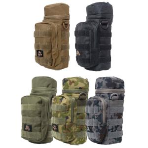 水筒カバーII(陸上自衛隊/迷彩/バック/サバゲー/ミリタリー/アウトドア