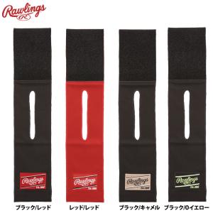 MIZUNO（ミズノ） 熱闘甲子園マルチ袋 裏面へ2段までデカ文字刺繍無料