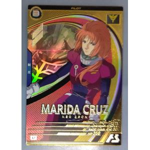 FQ03-003 ユニコーンガンダム（覚醒） SEC U アーセナルベース : B