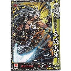 養甫尼[SR／Ver.3.1／長宗我部] : B-button - 通販 - Yahoo!ショッピング