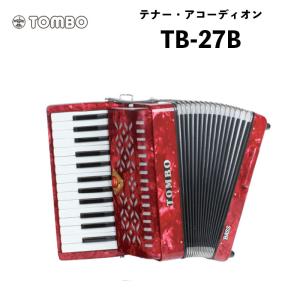 TOMBO（トンボ） ピアノ式アコーディオン T-48 / 小型48ベースの本格