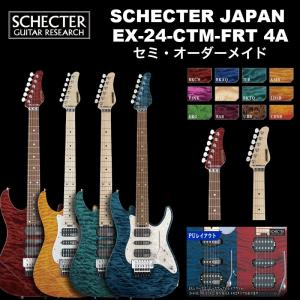 SCHECTER シェクター SCHECTER JAPAN / SCHECTER EX-22-STD-FRT