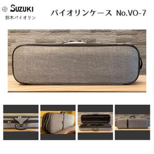 鈴木バイオリン アウトフィット ヴァイオリン No.230 4/4,3/4,1/2,1/4