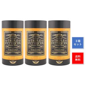 Esthe Pro Labo（エステプロ・ラボ） 箱あり トリプルカッターEX