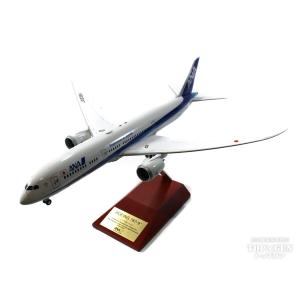 1/200 B777-300ER ANA JA797A スナップフィットモデル（WiFiレドーム