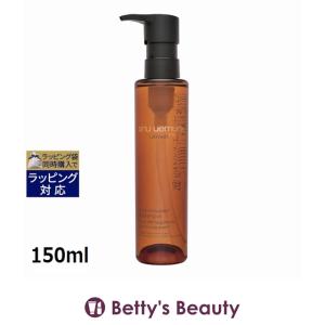 アルティム8 【並行輸入品】シュウ ウエムラ アルティム 8∞ スブリム