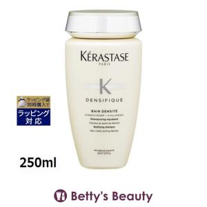 ケラスターゼ（KERASTASE PARIS） トリートメント KERASTASE DS アド