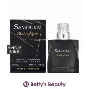 SAMOURAI 【並行輸入品】サムライ サムライ オードトワレ 100mL 香水