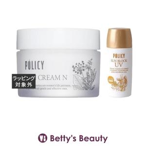 ALBION（アルビオン） スーパー UV カット インテンスコンセントレート